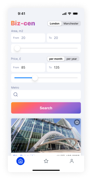 bizcen mobile 2
